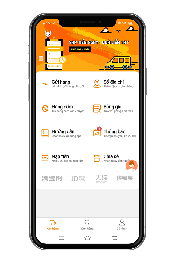 iPhone App Mockup - Shards App Promo Demo